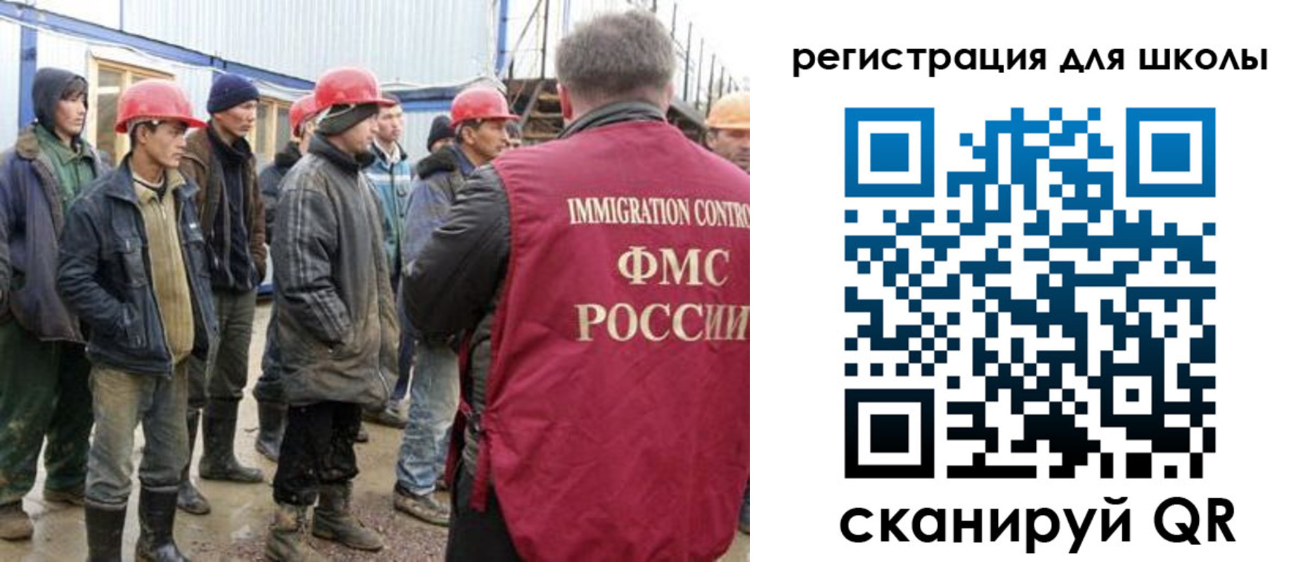 форма 3 в Камышлове